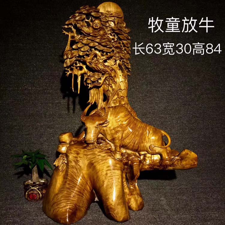 СҶ骽˿ˮͯţ