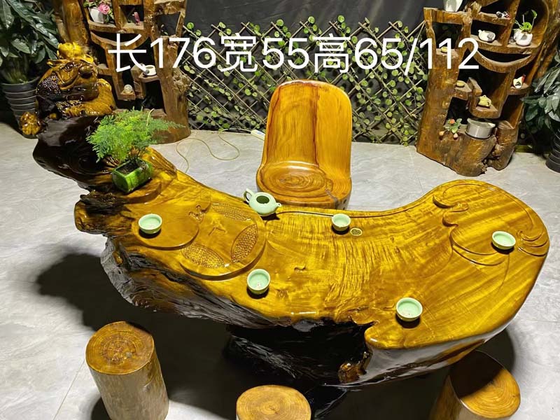 金丝楠木《招财进宝》大茶台